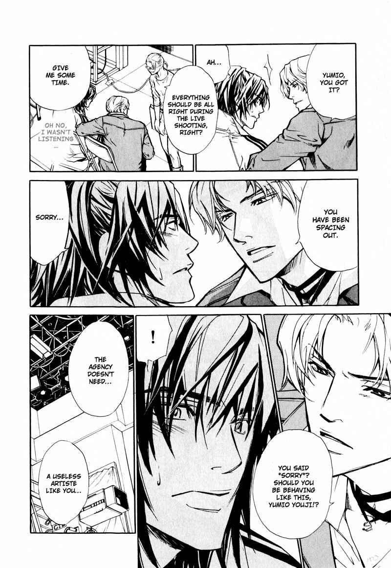 Page 3 Chapter 5 Slave x Slave