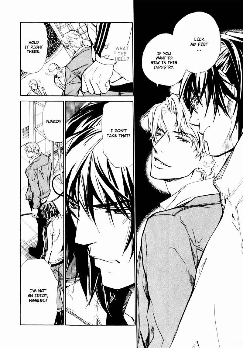 Page 5 Chapter 5 Slave x Slave