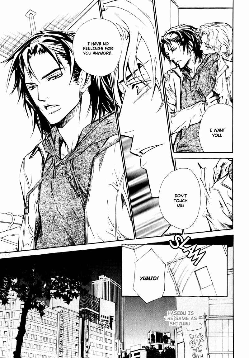Page 8 Chapter 5 Slave x Slave