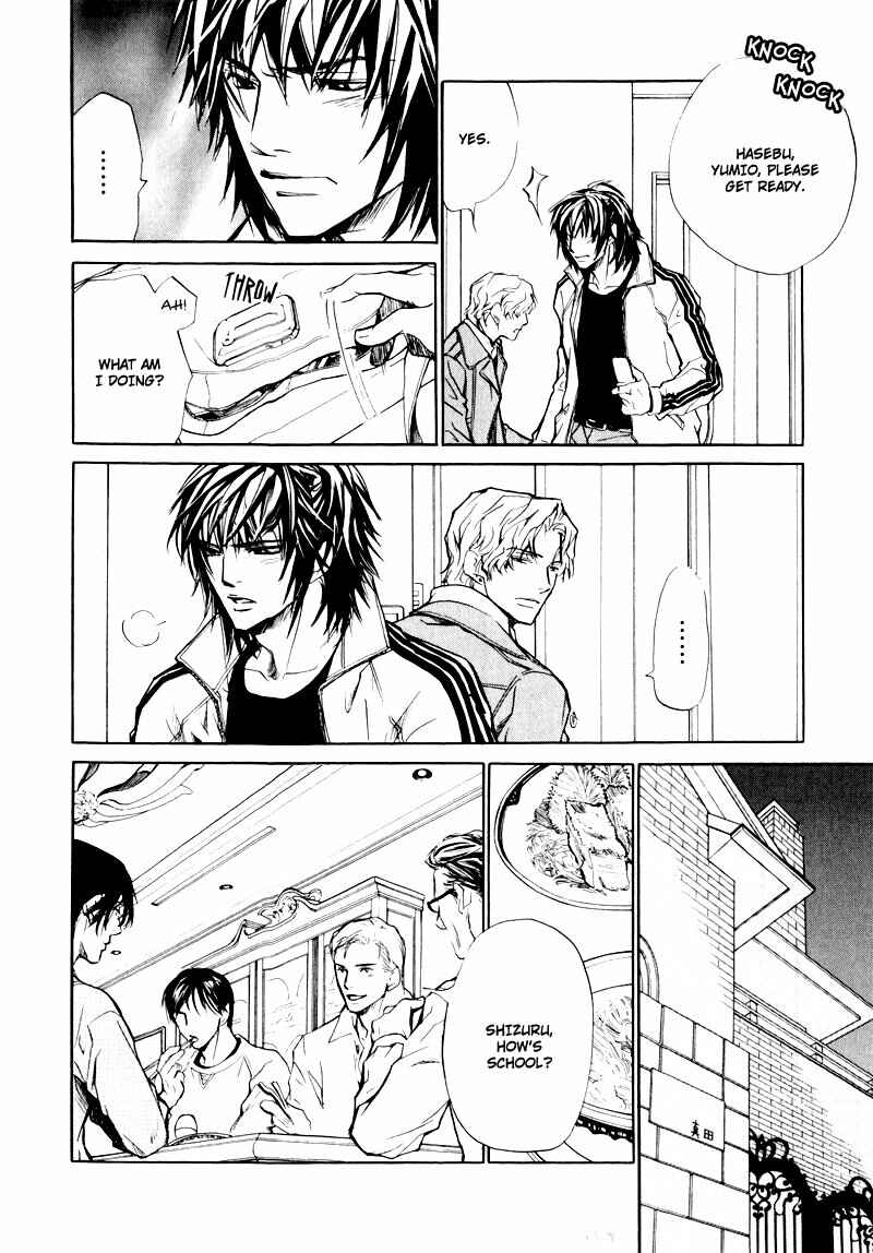 Page 29 Chapter 4 Slave x Slave