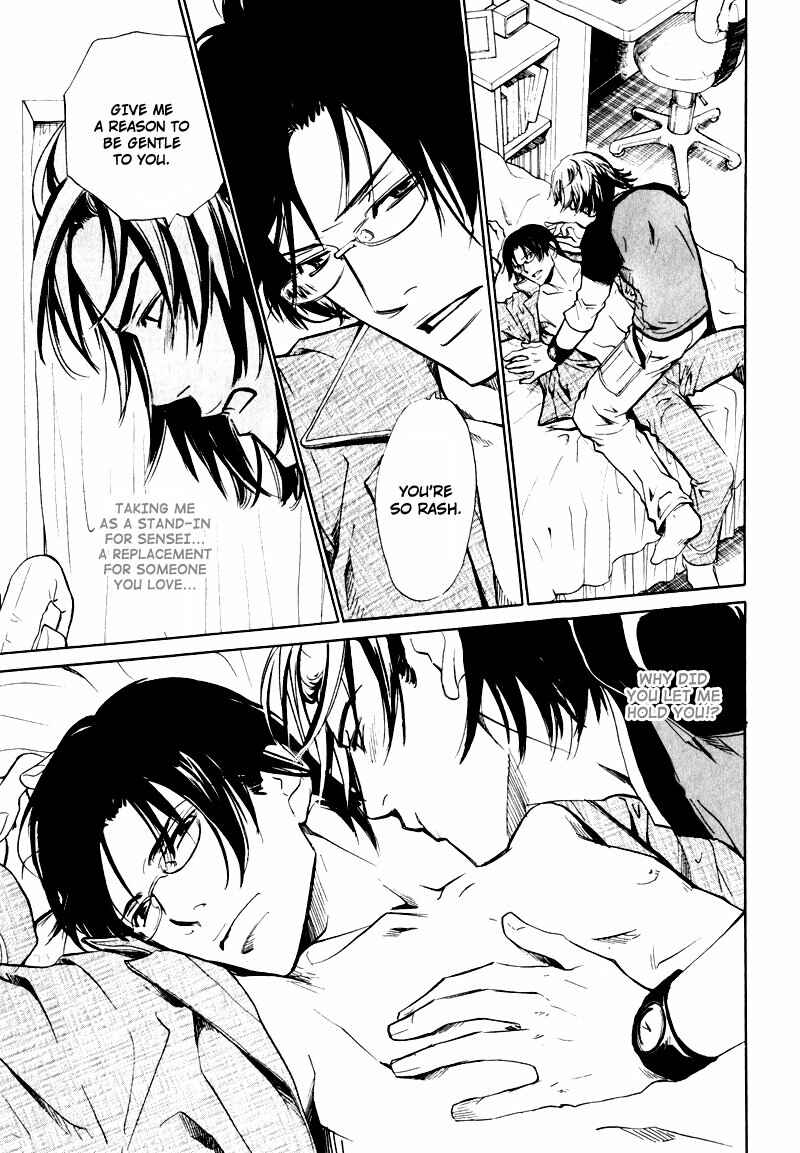 Page 2 Chapter 3 Slave x Slave
