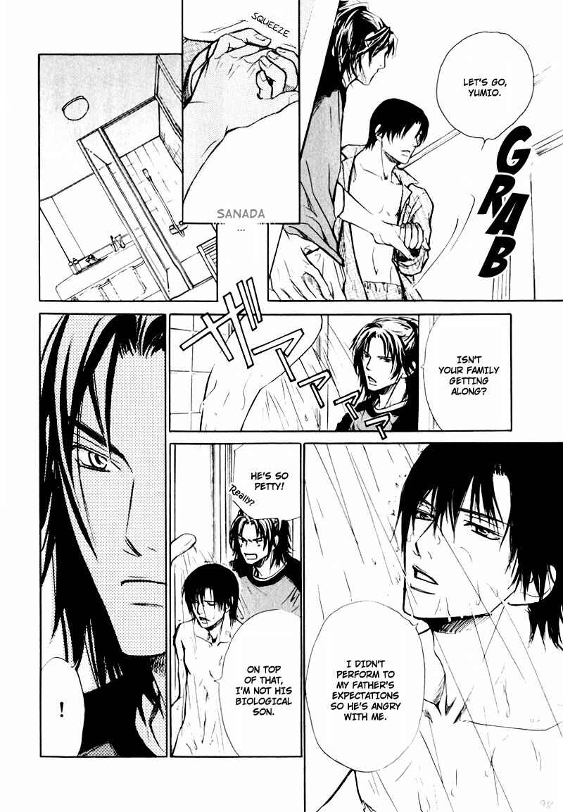 Page 25 Chapter 3 Slave x Slave