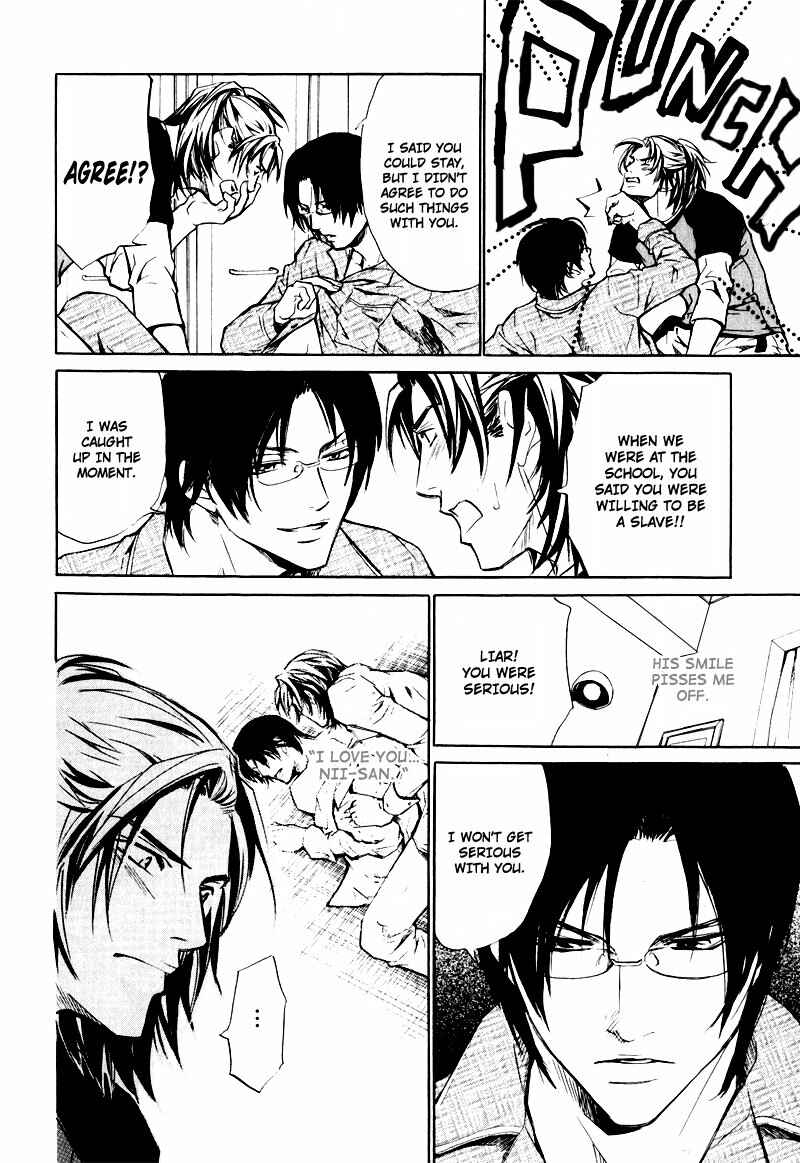 Page 3 Chapter 3 Slave x Slave