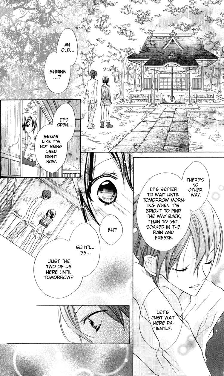 Page 17 Chapter 8 Blue