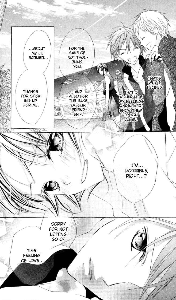 Page 24 Chapter 8 Blue