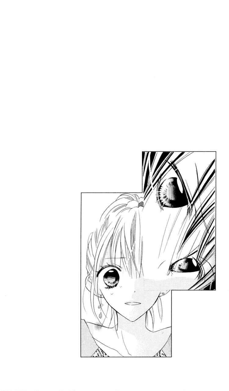 Page 31 Chapter 8 Blue