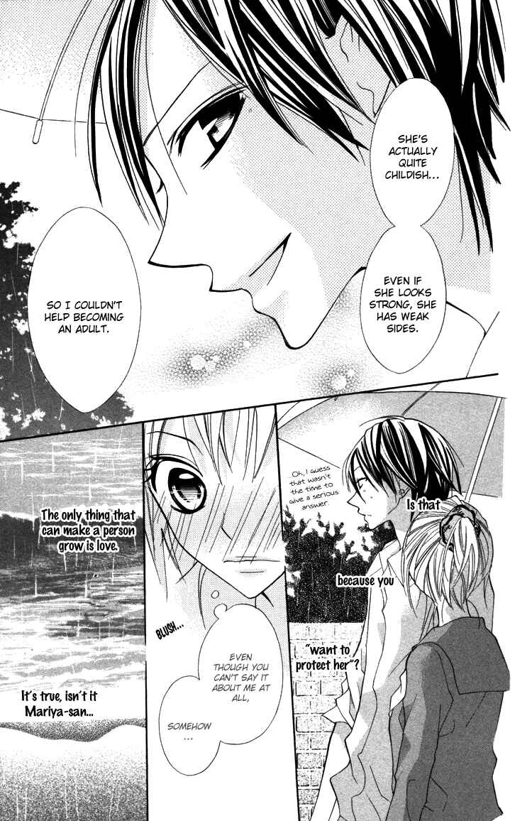 Page 13 Chapter 17 Blue