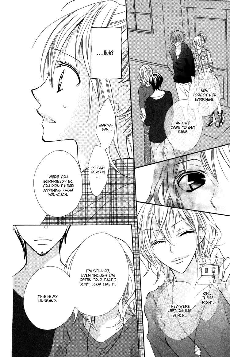 Page 20 Chapter 17 Blue