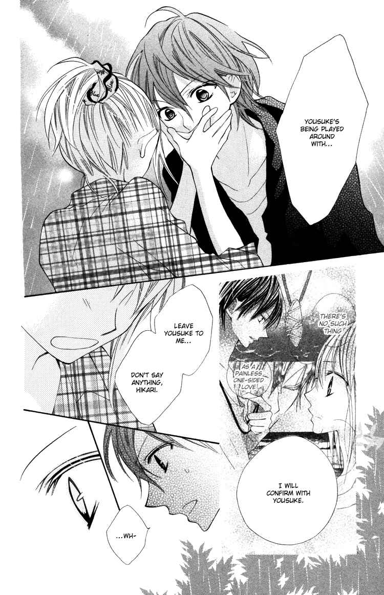 Page 24 Chapter 17 Blue