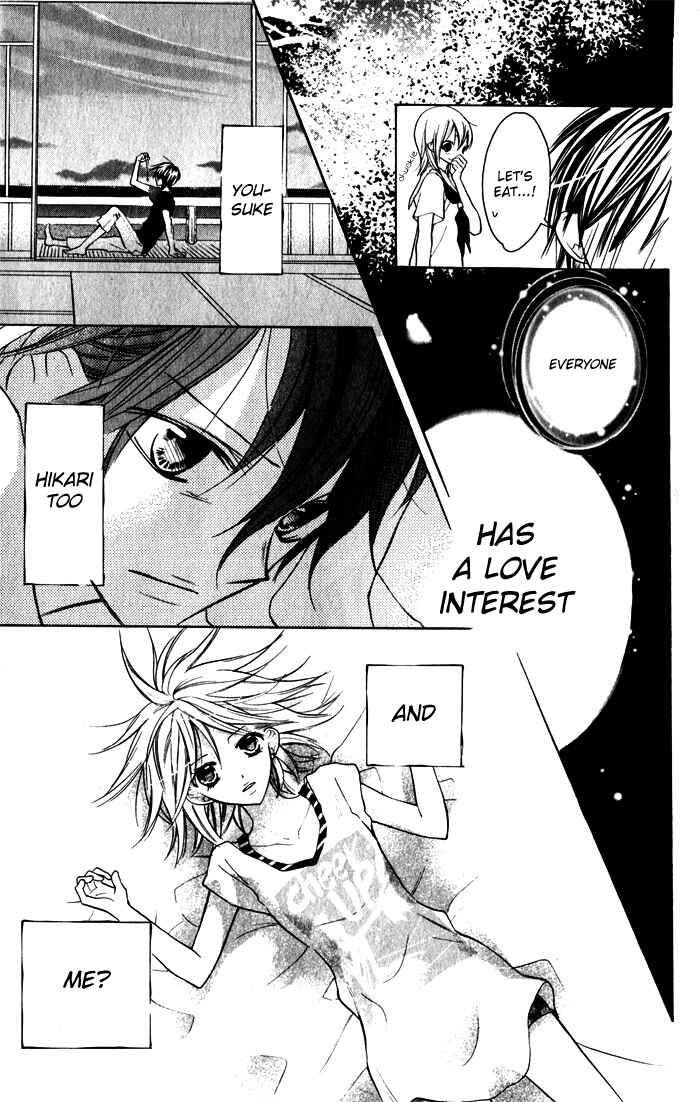 Page 17 Chapter 2 Blue