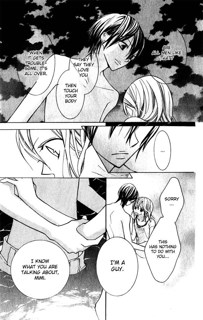 Page 23 Chapter 2 Blue