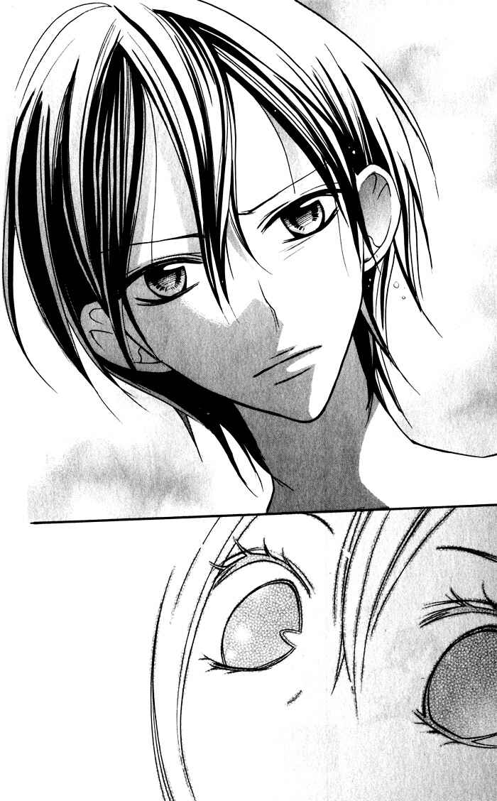 Page 26 Chapter 2 Blue