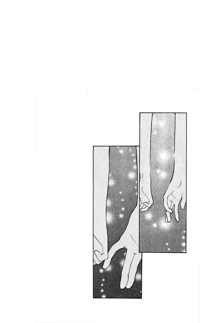 Page 2 Chapter 4 Blue
