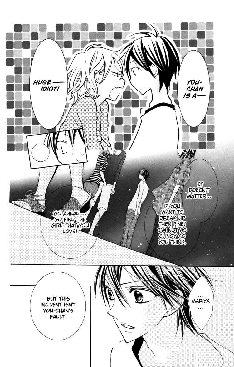 Page 15 Chapter 21 Blue