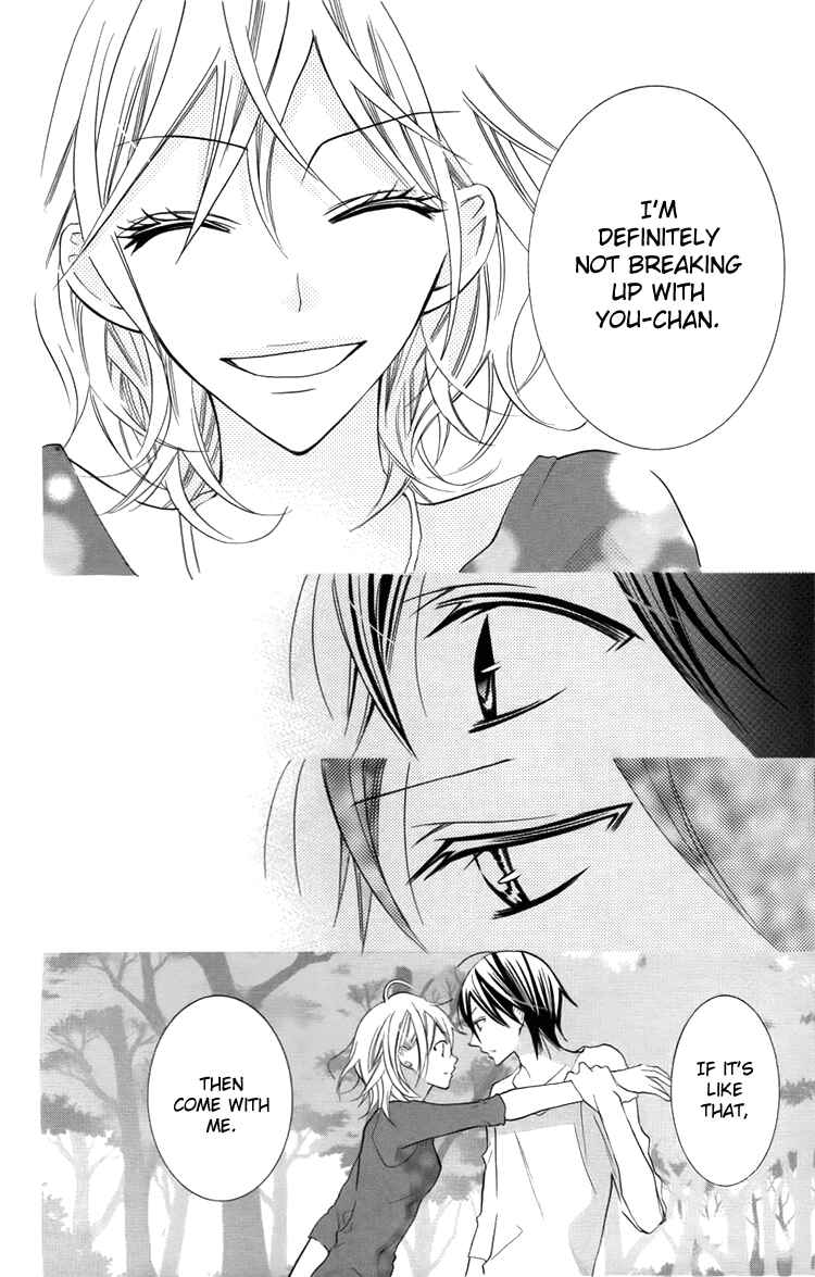 Page 7 Chapter 21 Blue