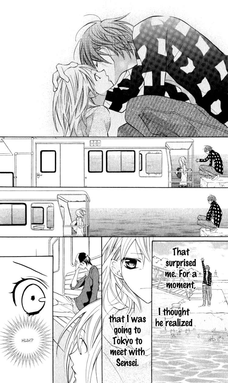 Page 13 Chapter 14 Blue
