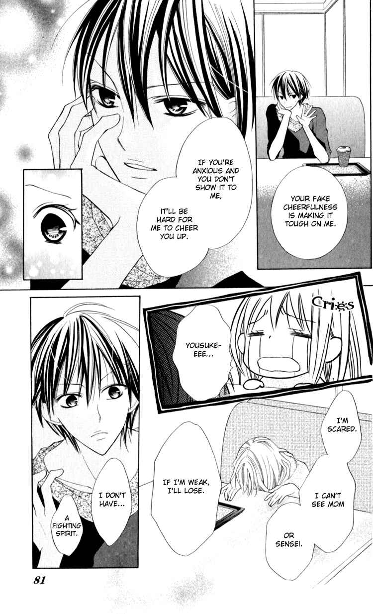 Page 18 Chapter 14 Blue