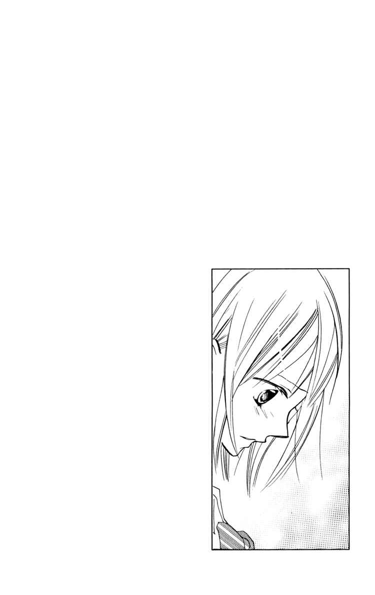Page 35 Chapter 14 Blue