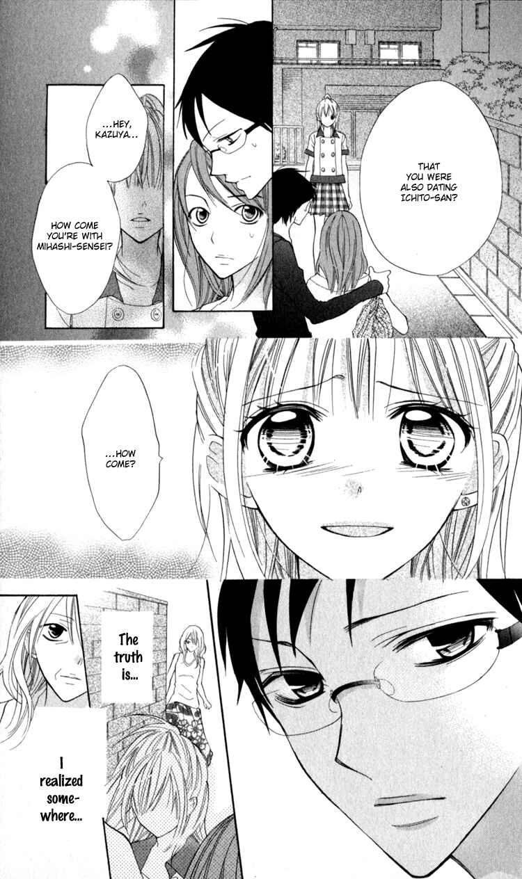 Page 22 Chapter 13 Blue
