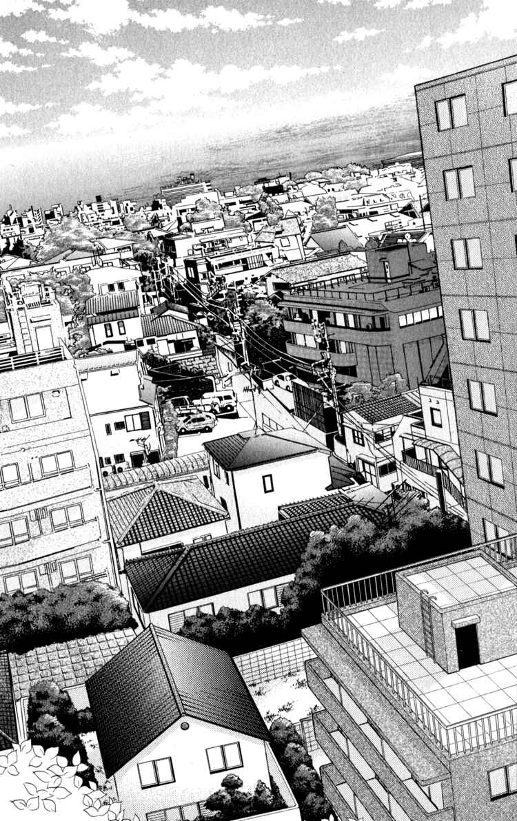 Page 25 Chapter 13 Blue