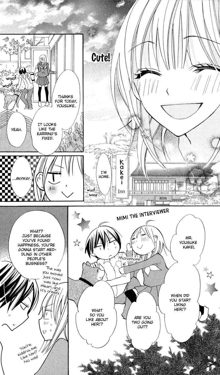 Page 23 Chapter 11 Blue
