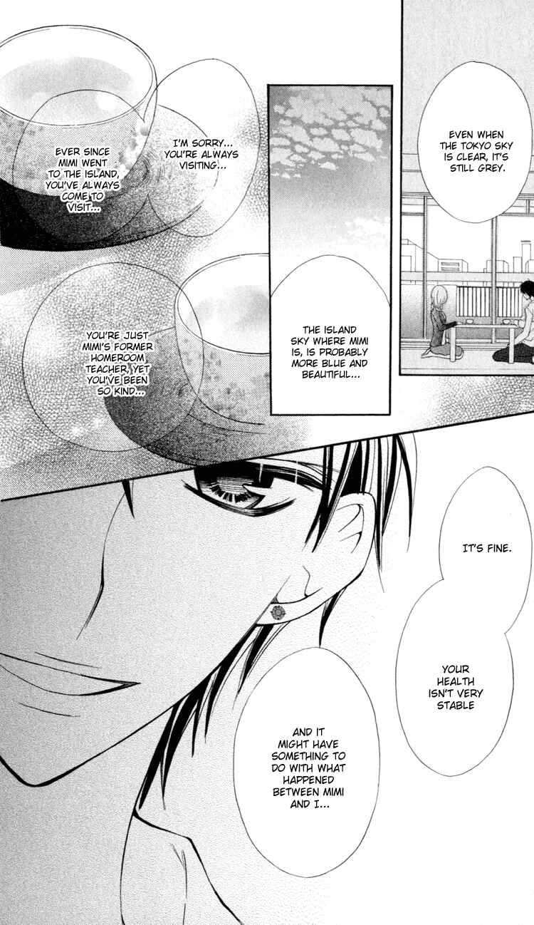 Page 9 Chapter 11 Blue