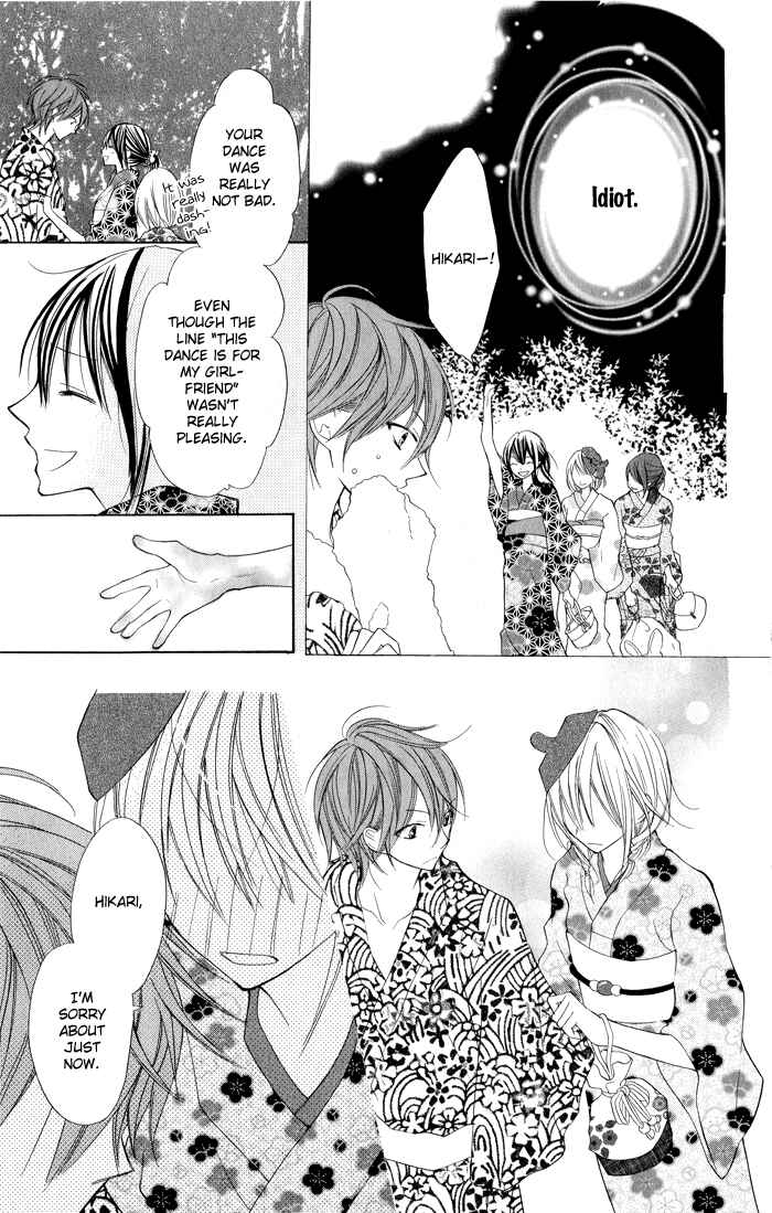 Page 22 Chapter 5 Blue
