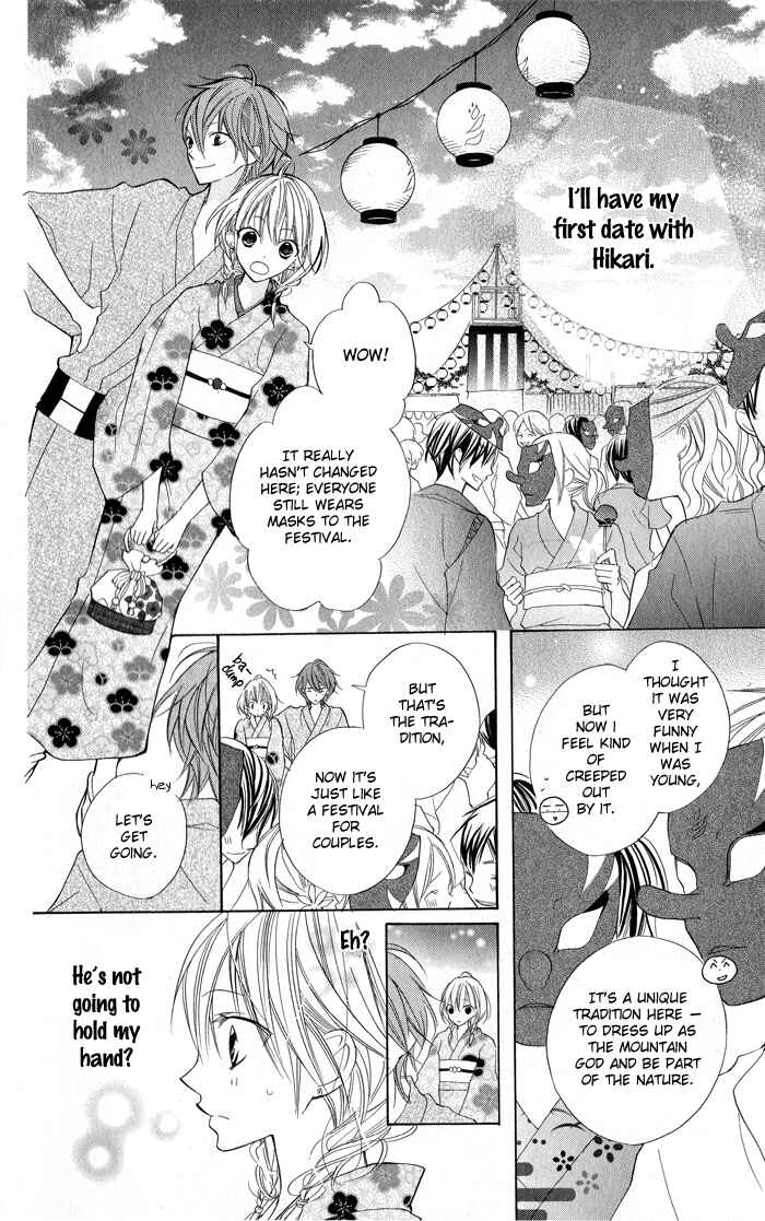 Page 5 Chapter 5 Blue