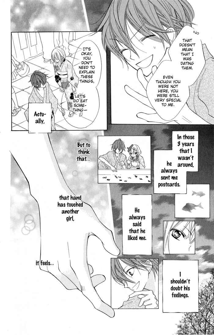 Page 9 Chapter 5 Blue