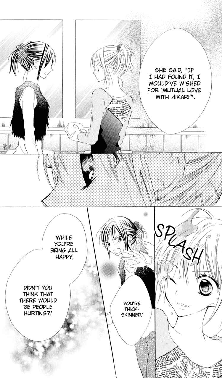 Page 24 Chapter 7 Blue