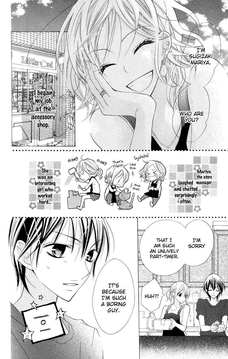 Page 10 Chapter 18 Blue