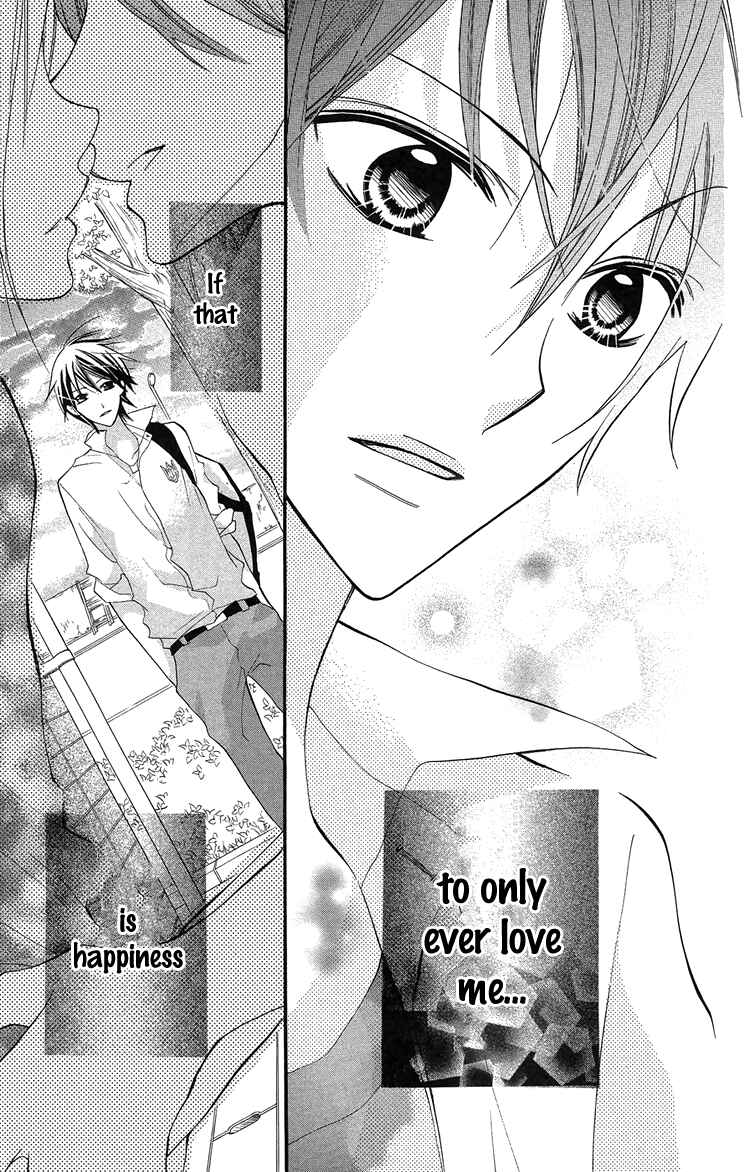 Page 27 Chapter 18 Blue