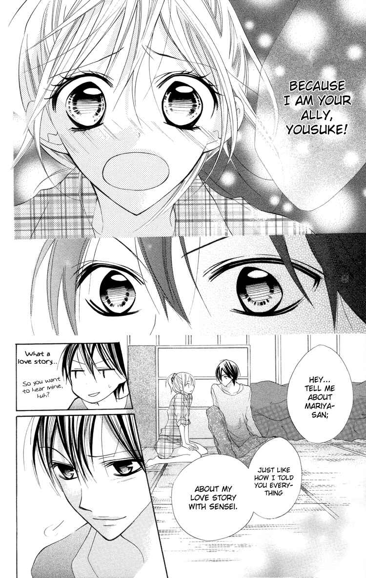 Page 8 Chapter 18 Blue