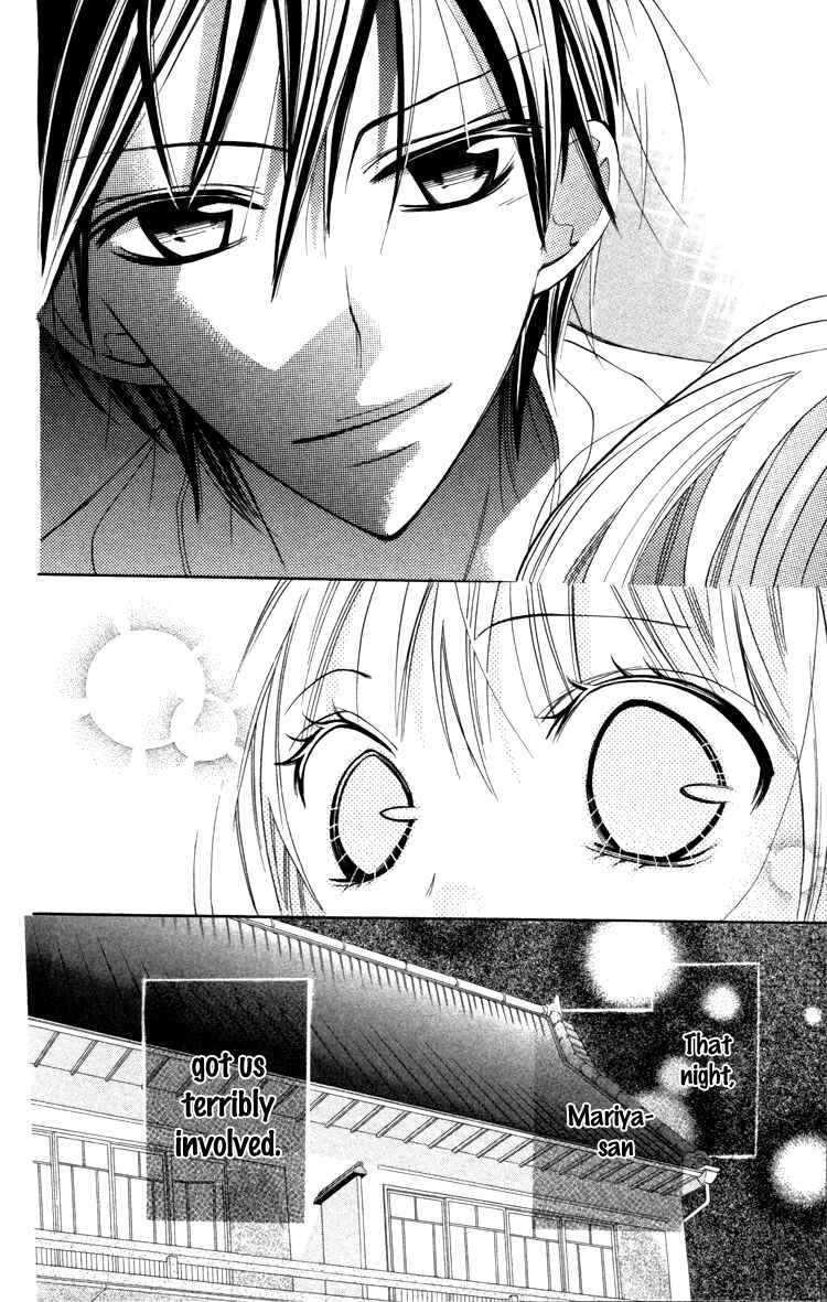 Page 14 Chapter 19 Blue