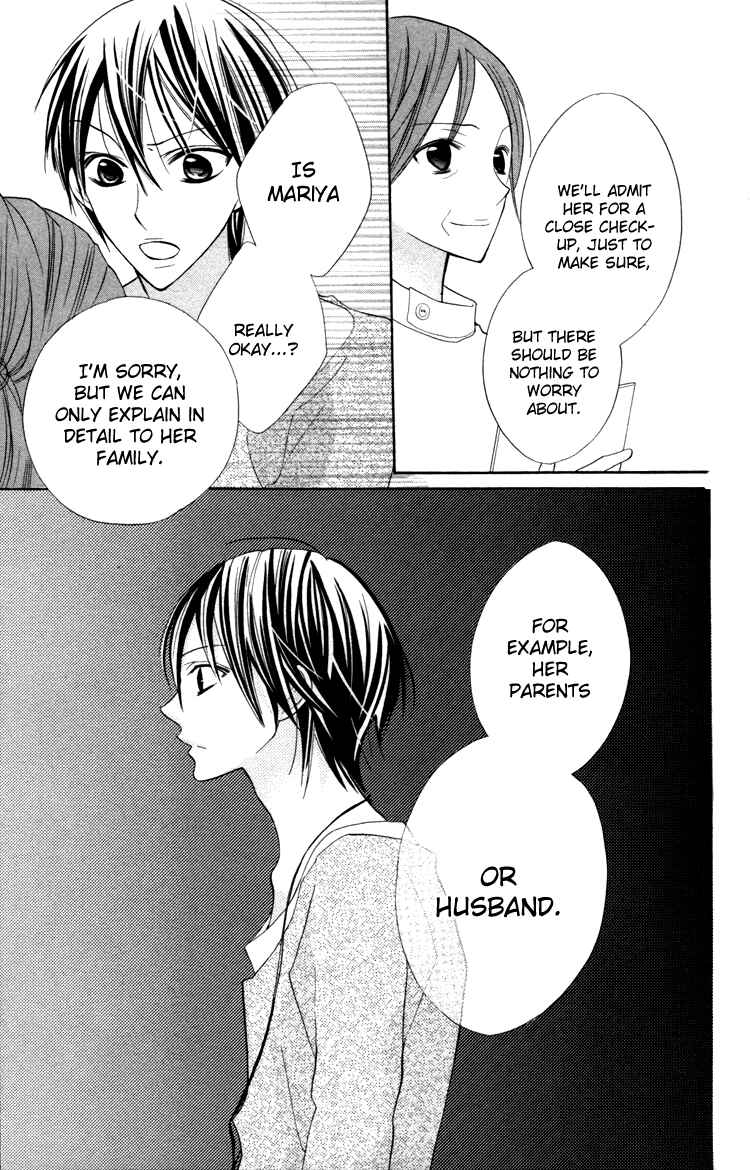 Page 24 Chapter 19 Blue