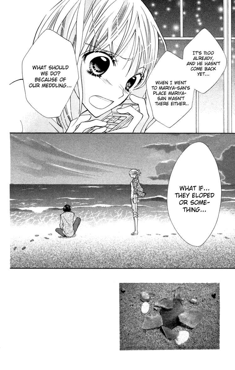 Page 6 Chapter 19 Blue