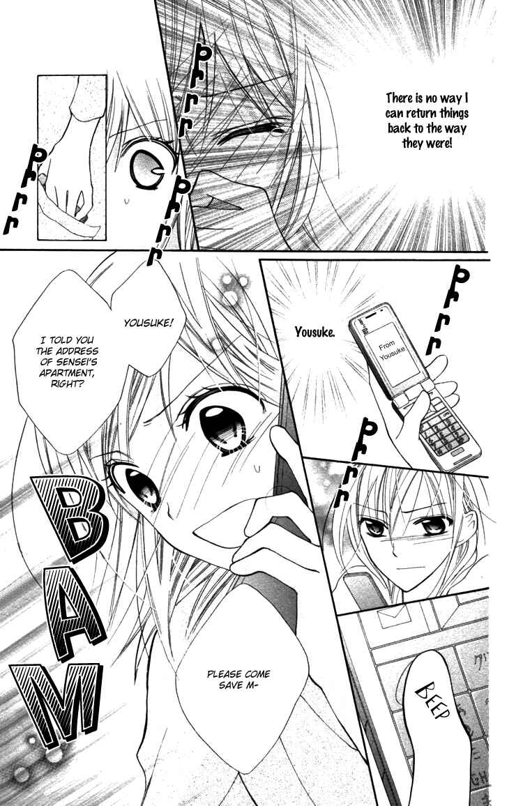 Page 12 Chapter 15 Blue