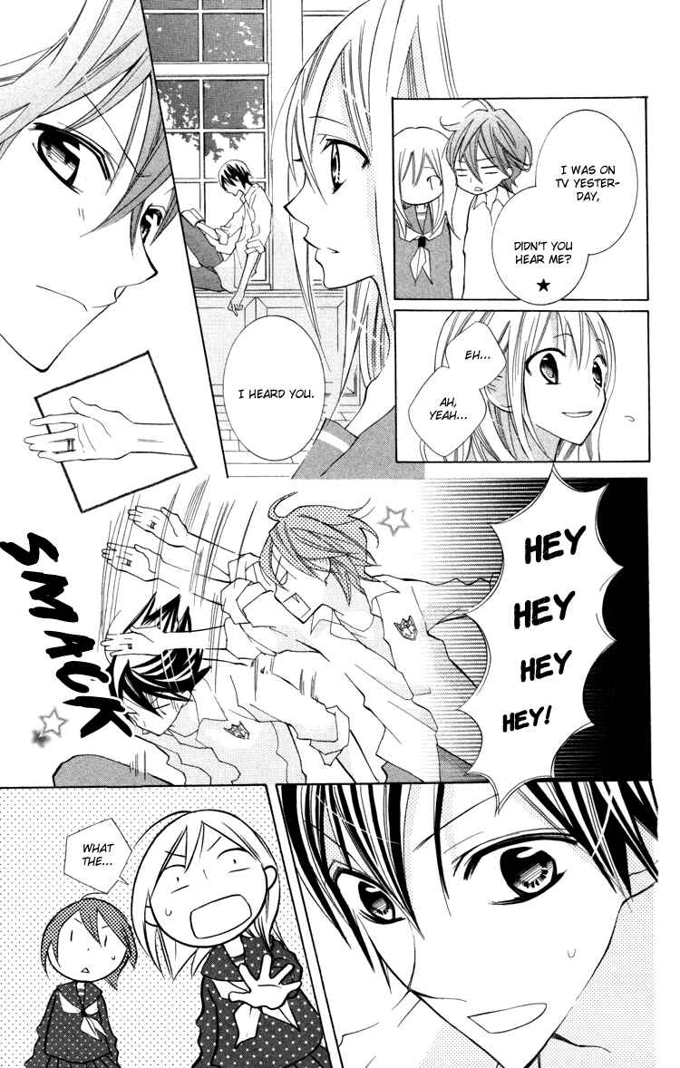 Page 13 Chapter 20 Blue