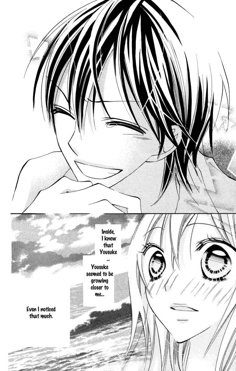 Page 24 Chapter 20 Blue