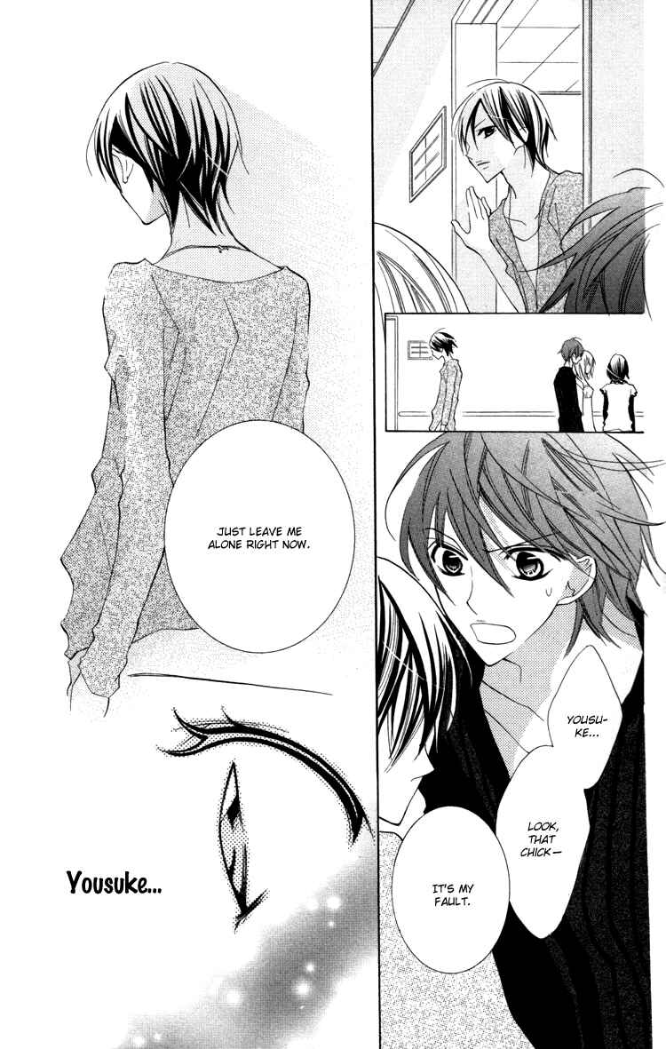 Page 5 Chapter 20 Blue