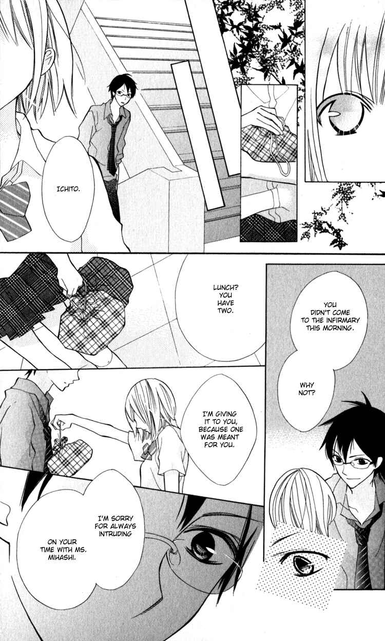 Page 23 Chapter 12 Blue