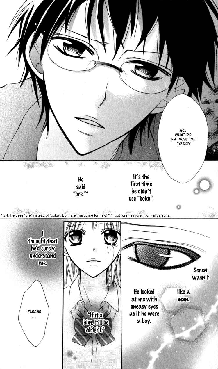 Page 27 Chapter 12 Blue