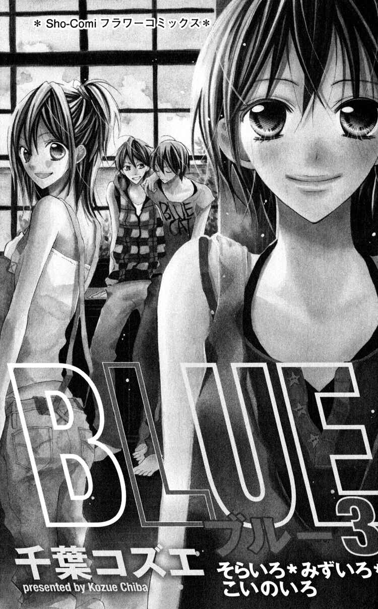 Page 3 Chapter 12 Blue