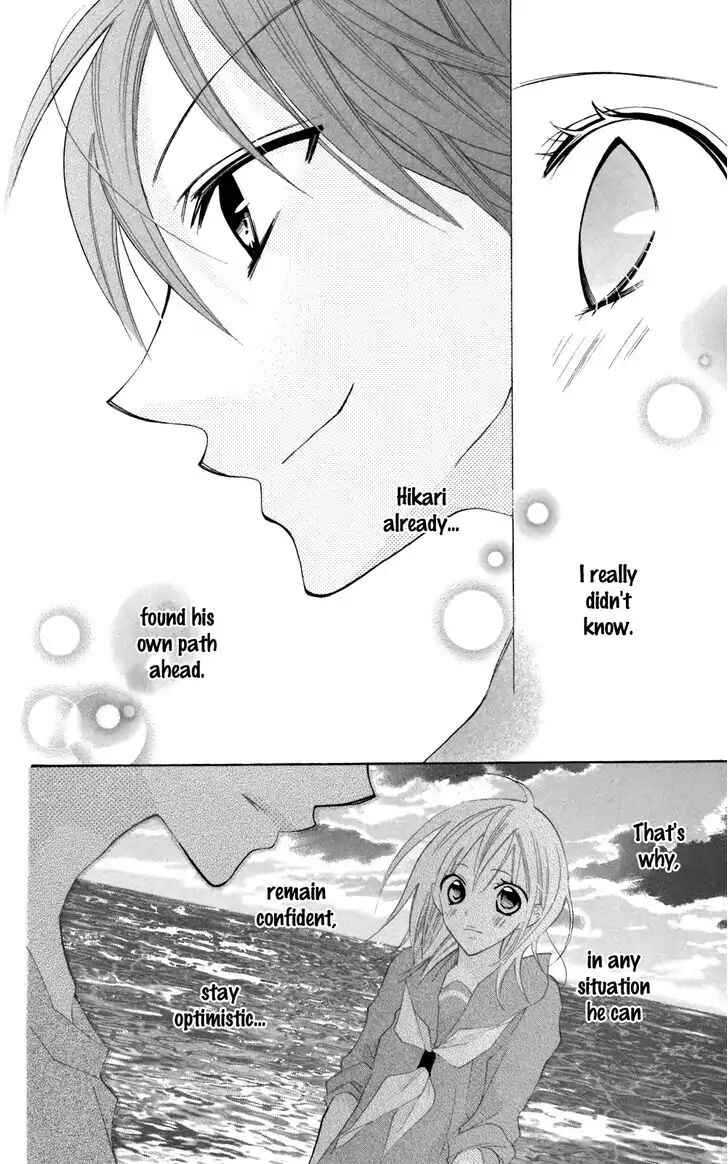 Page 19 Chapter 23 Blue