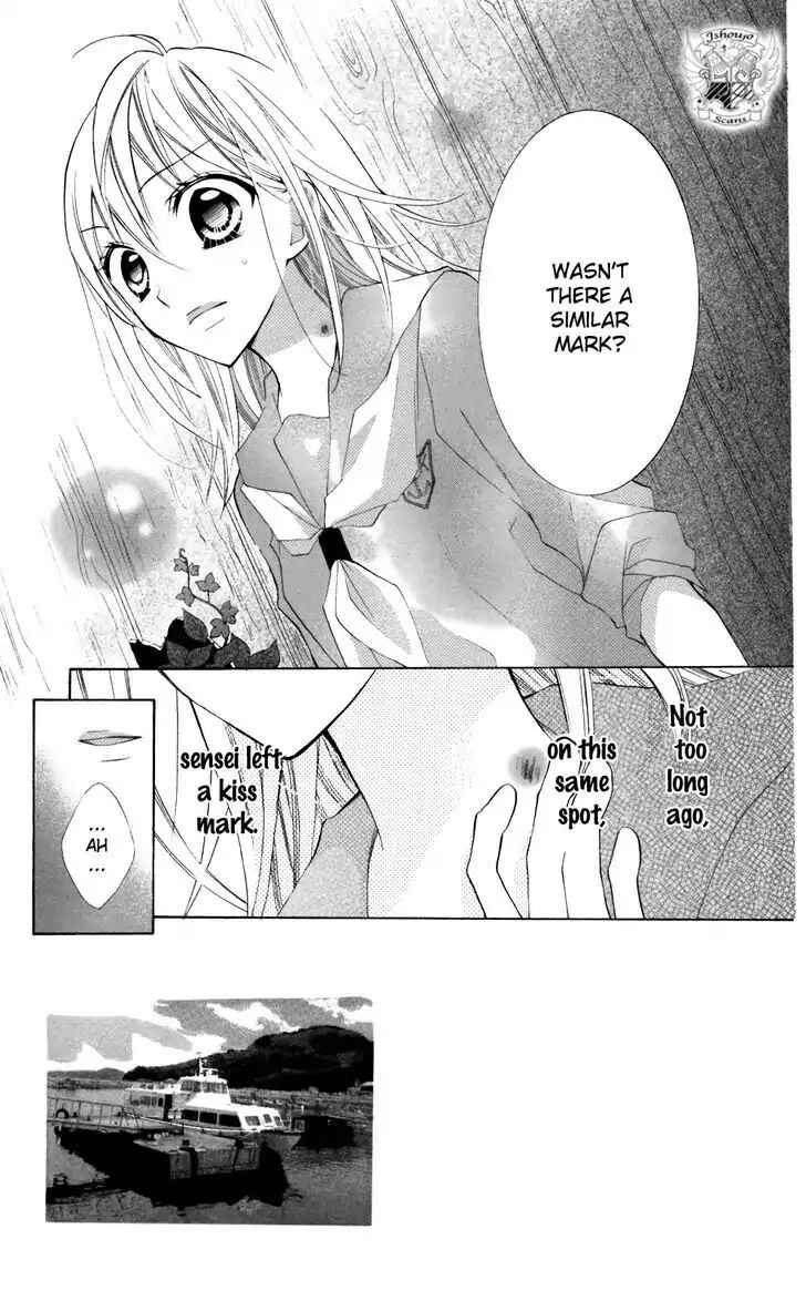 Page 4 Chapter 23 Blue