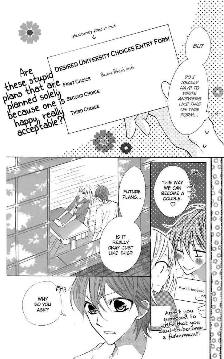 Page 7 Chapter 23 Blue