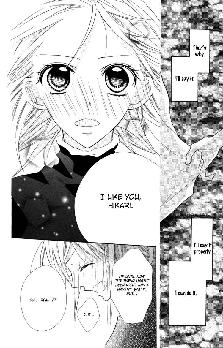Page 12 Chapter 16 Blue