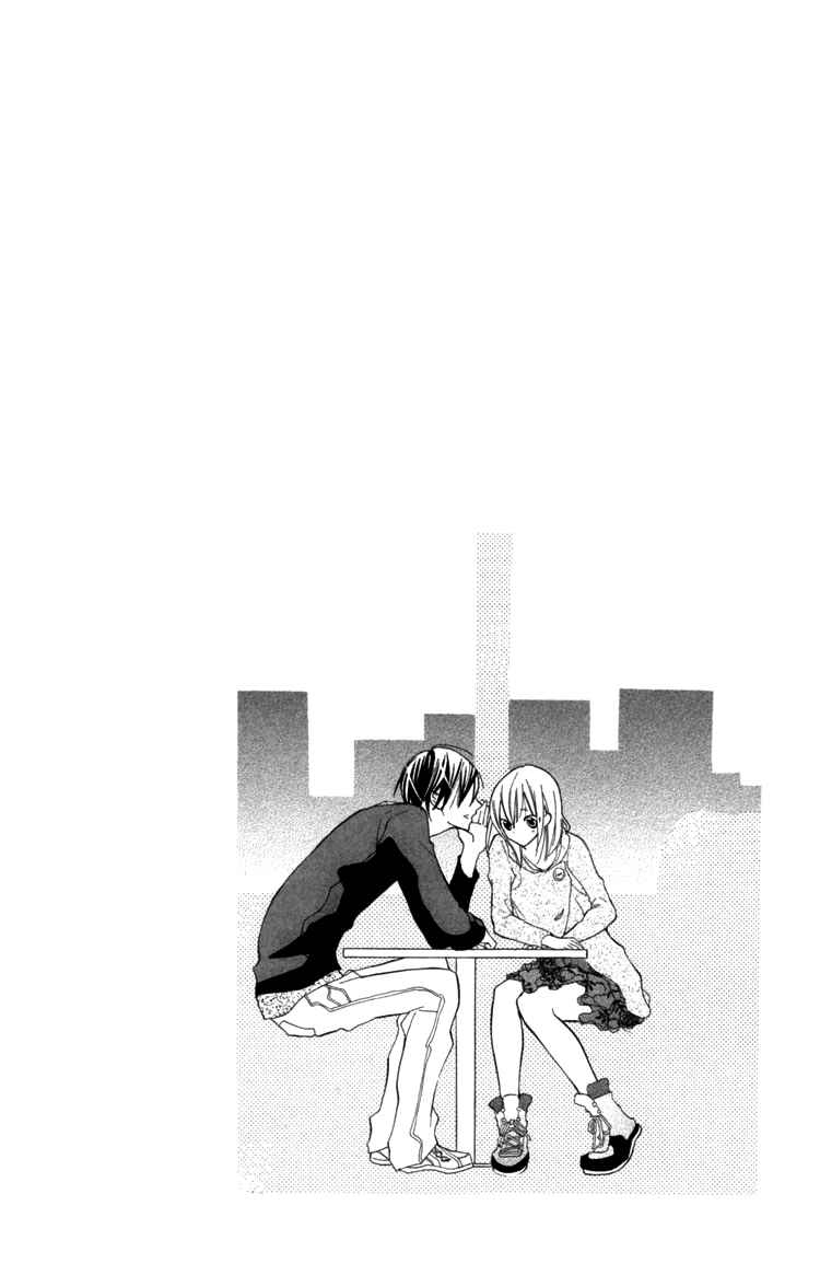 Page 29 Chapter 16 Blue