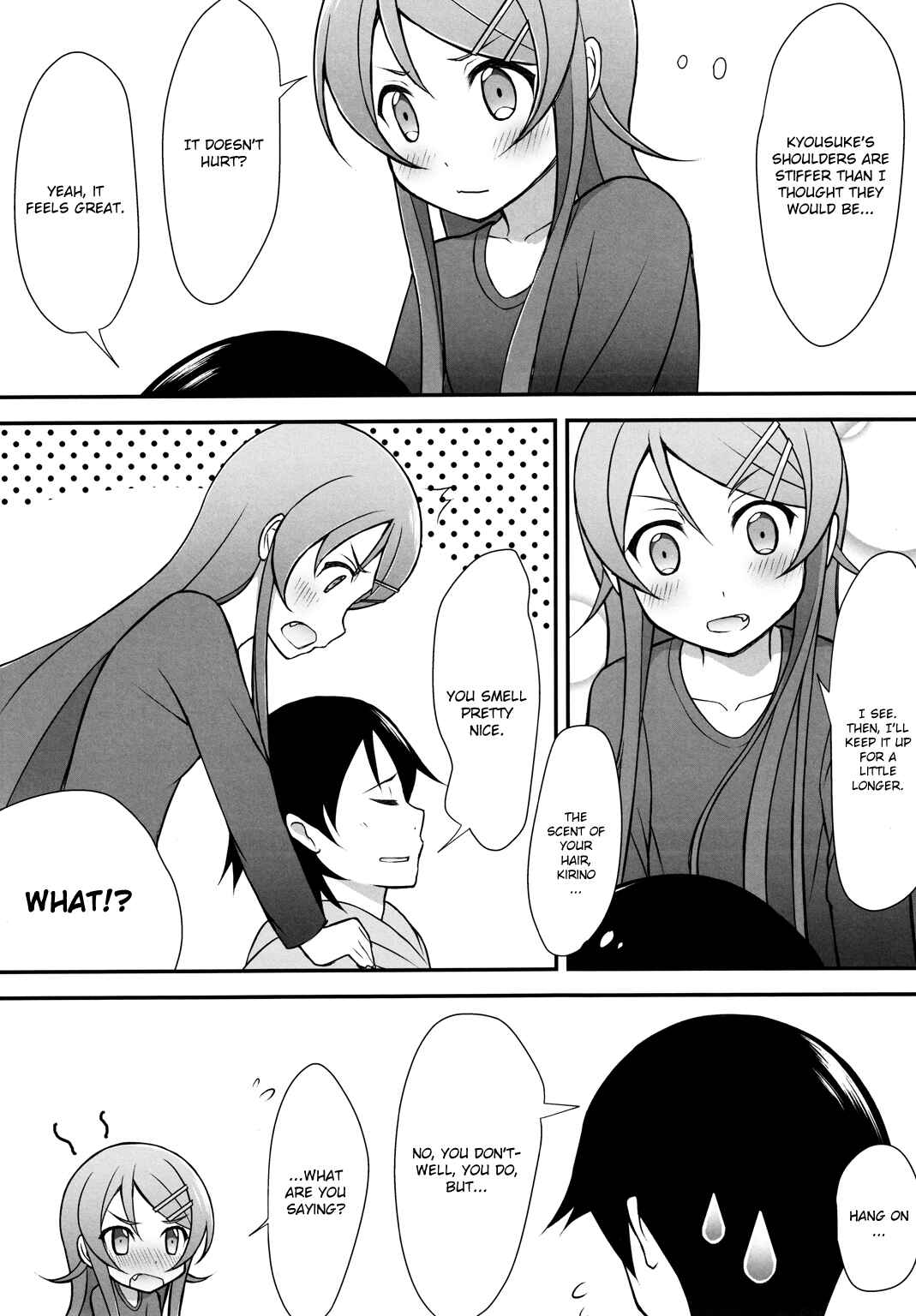 Page 12 Chapter Unknown_91a3 Ore no Imouto ga Konna ni Kawaii Wake ga Nai - Kiririn@deredere (Doujinshi)