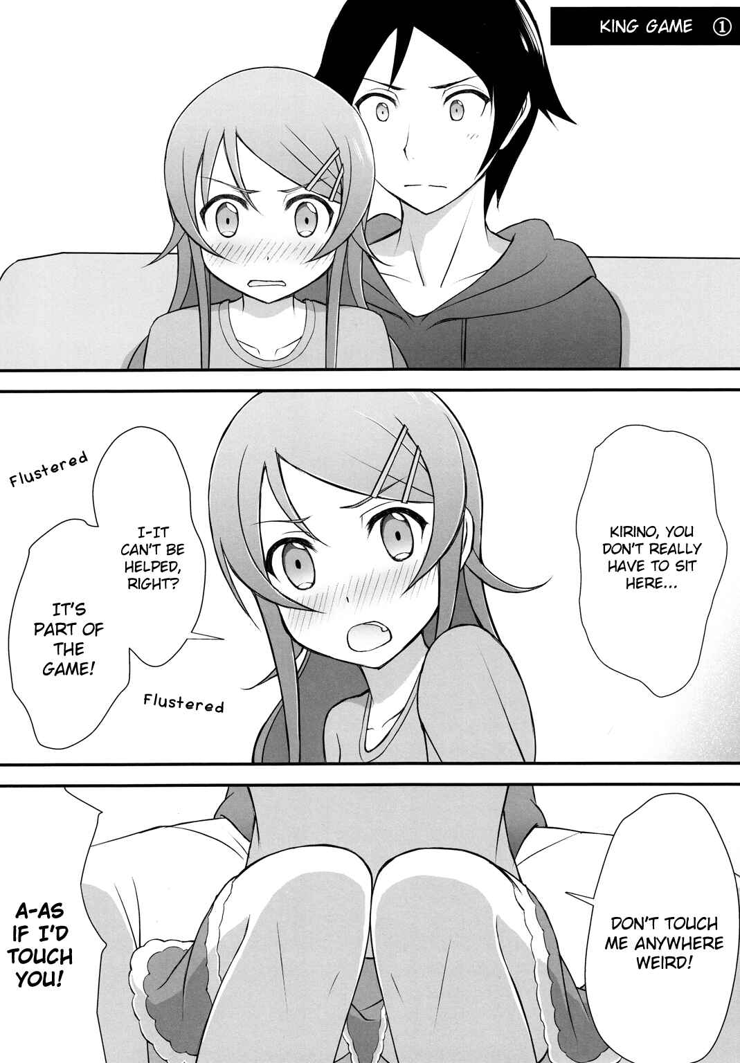 Page 15 Chapter Unknown_91a3 Ore no Imouto ga Konna ni Kawaii Wake ga Nai - Kiririn@deredere (Doujinshi)